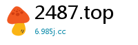 2487.top